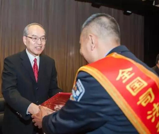 司法部召开全国司法行政系统...